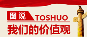 信誉好的博彩平台