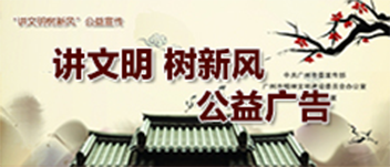 信誉好的博彩平台