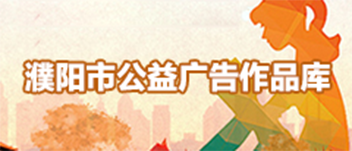 信誉好的博彩平台