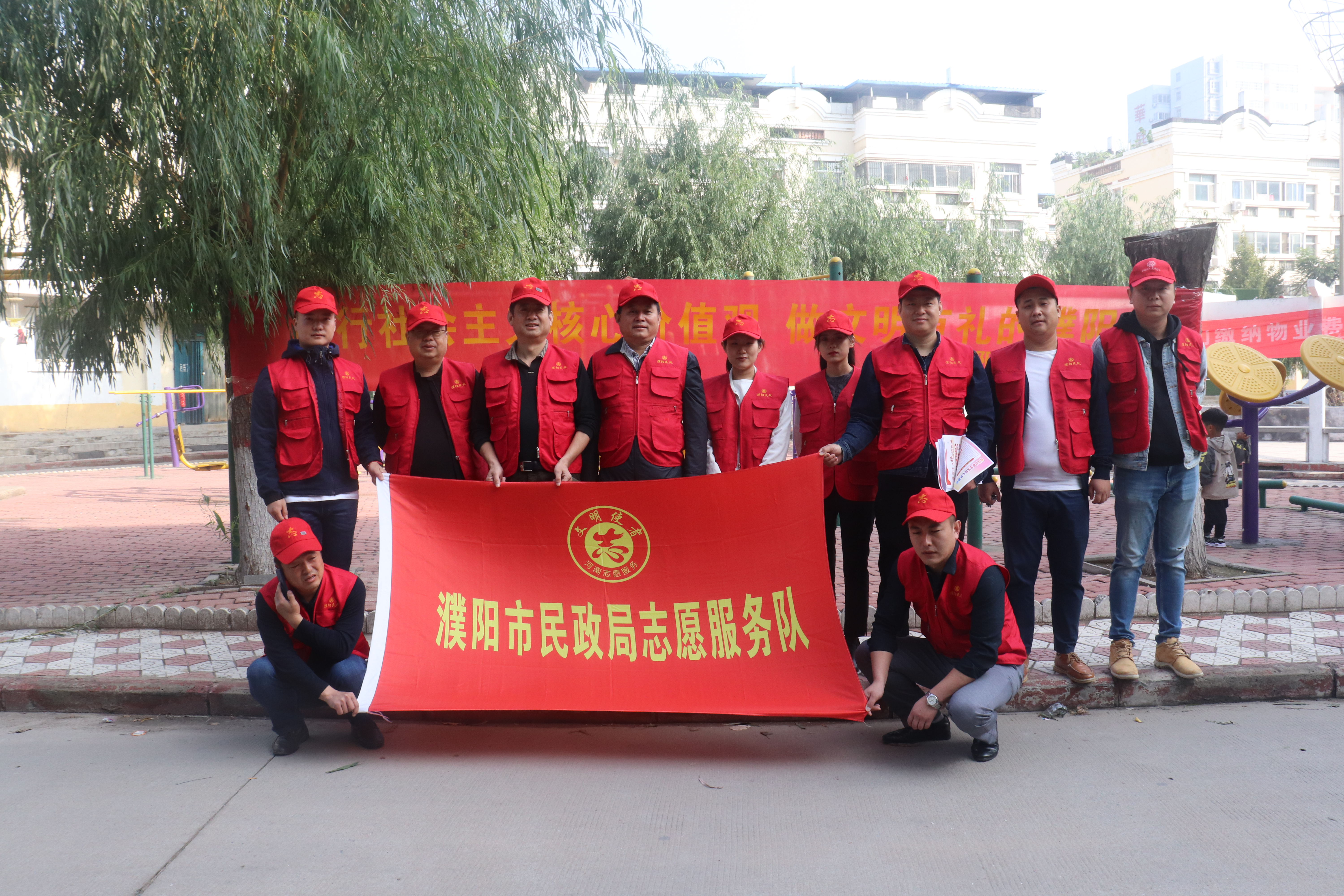 信誉好的博彩平台