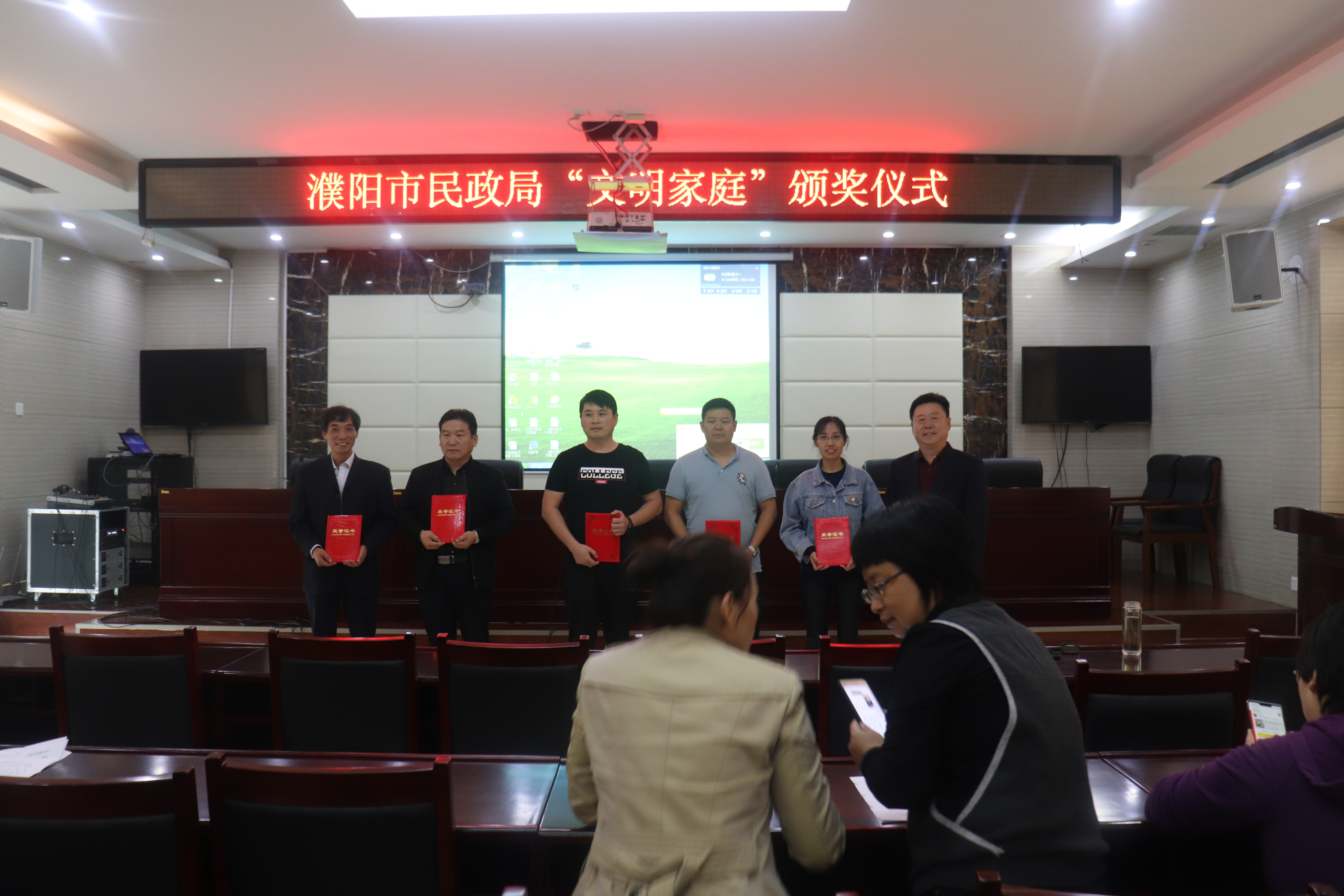 信誉好的博彩平台