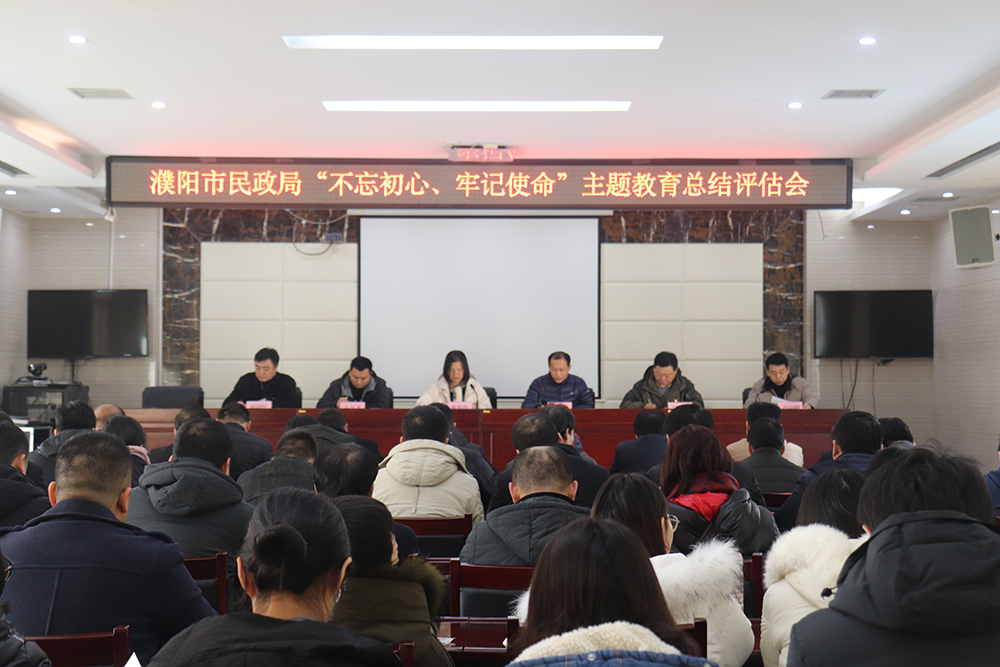 信誉好的博彩平台