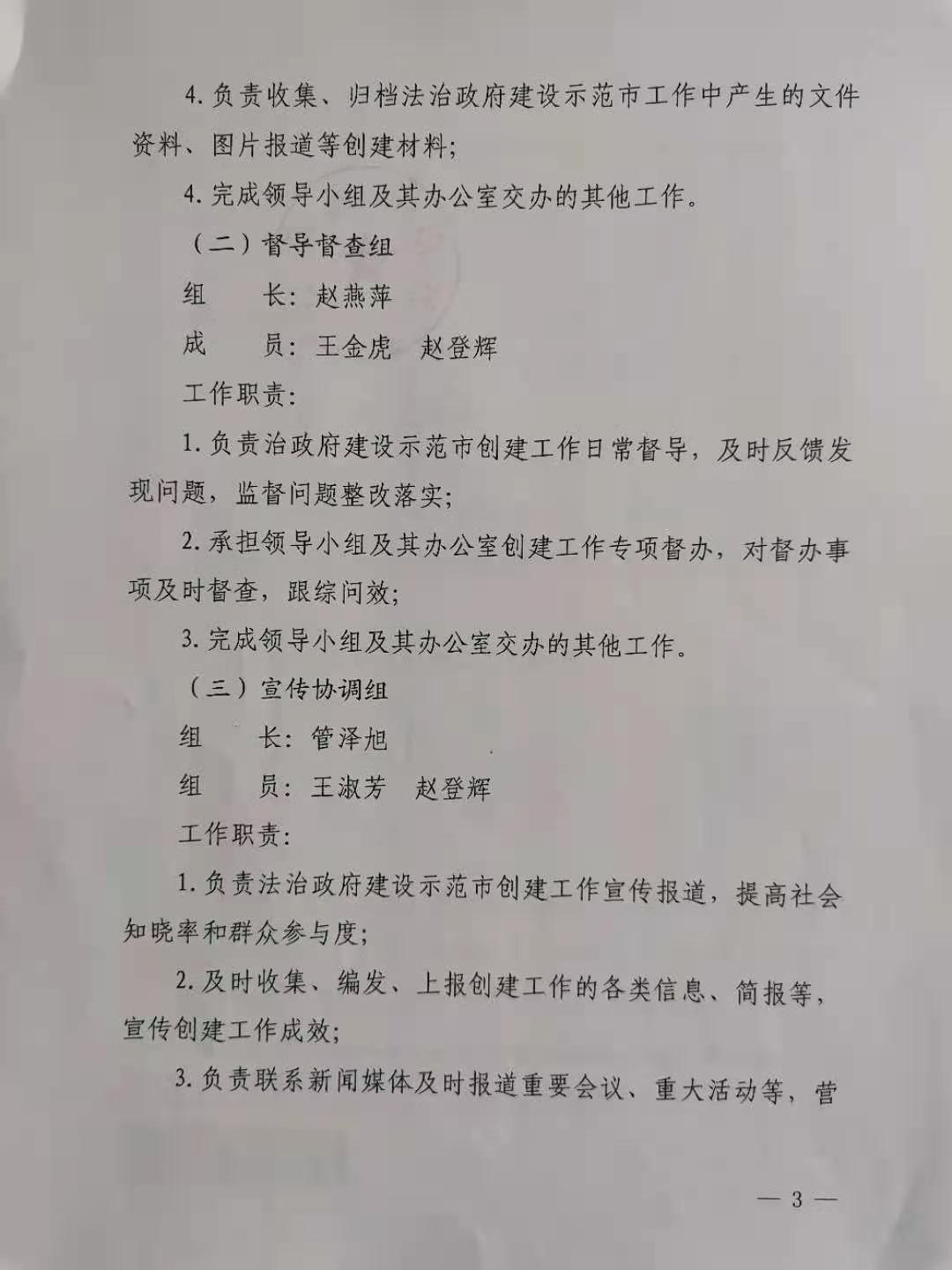 信誉好的博彩平台