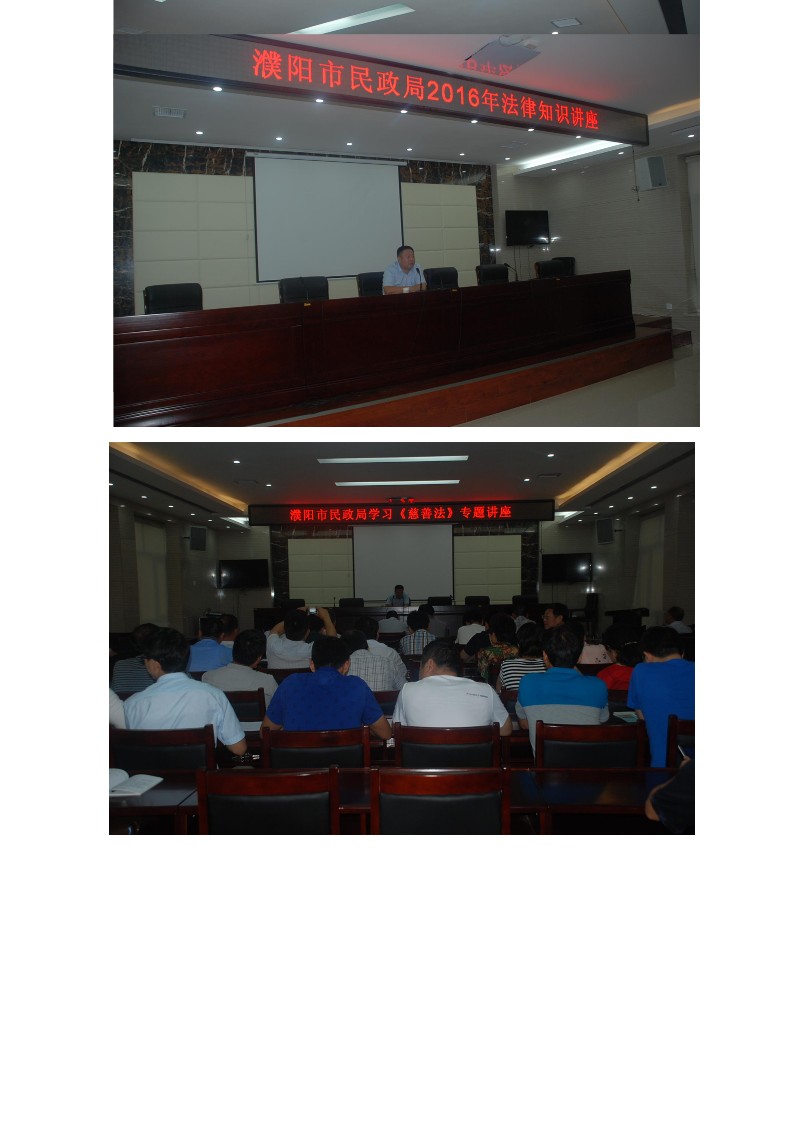 信誉好的博彩平台