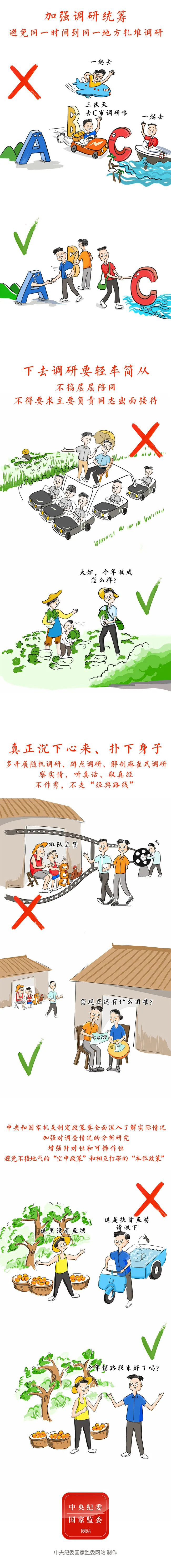 信誉好的博彩平台